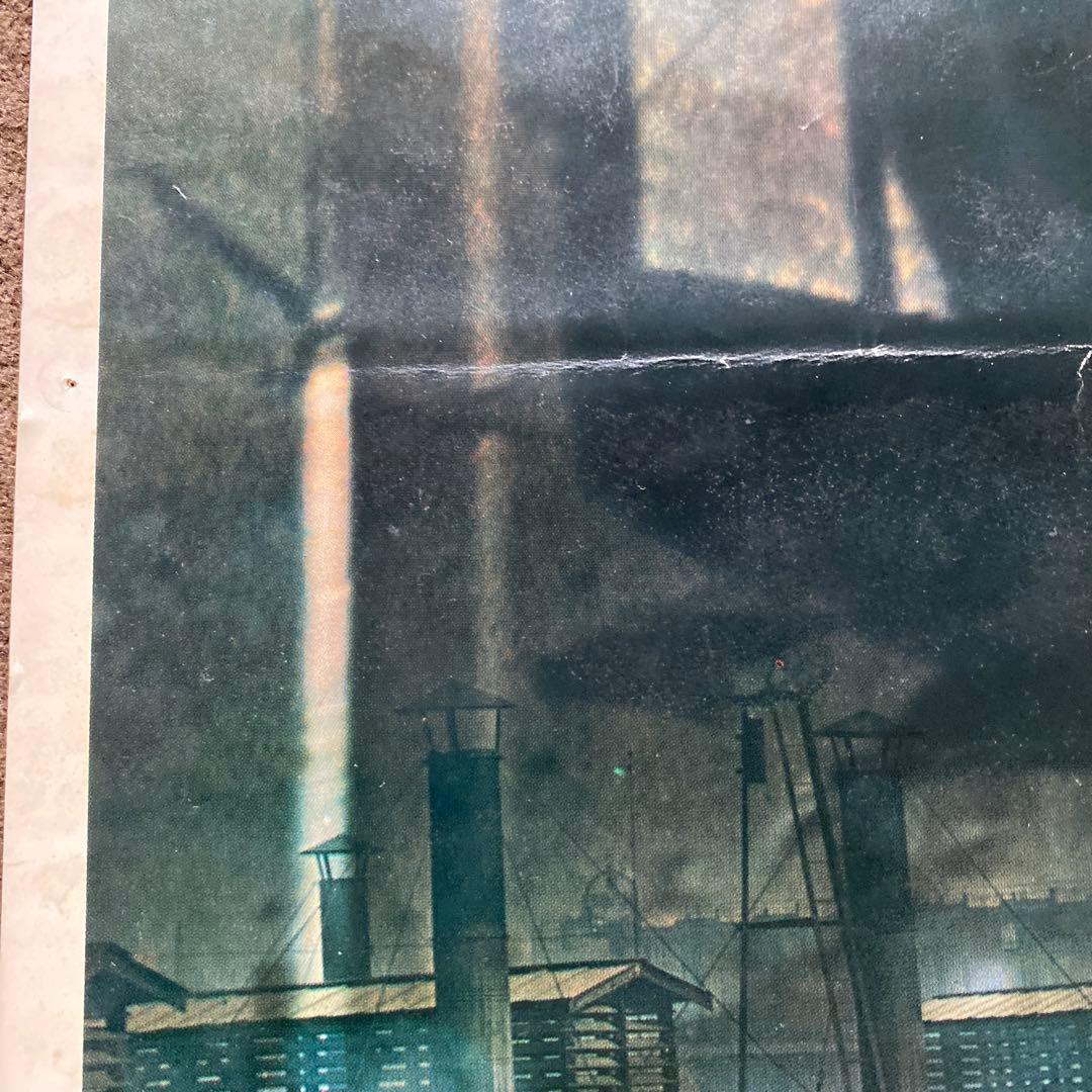 鉄道　SL ポスター