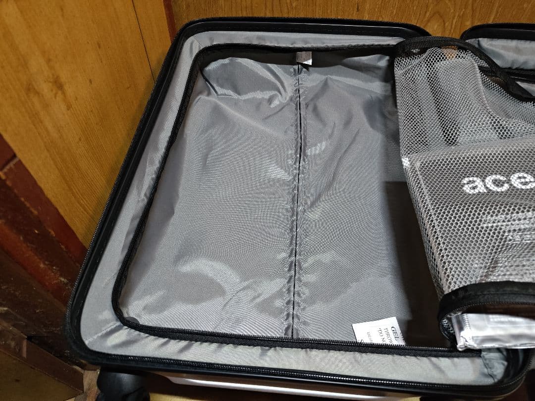 ファミペイオリジナルスーツケース ファミリーマート キャリーケース