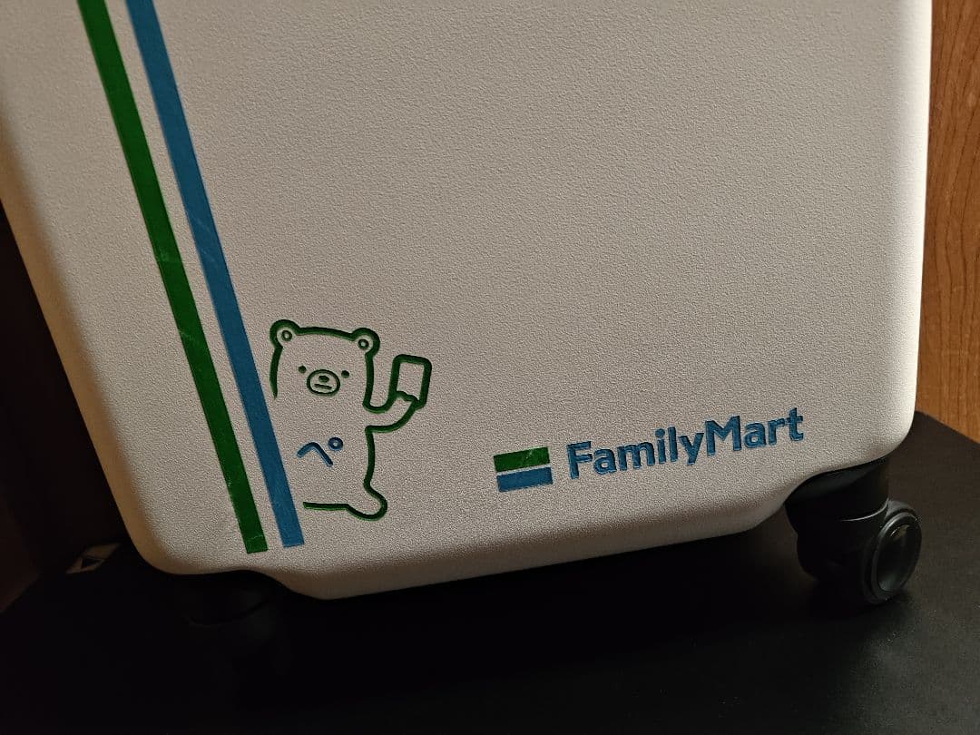 ファミペイオリジナルスーツケース ファミリーマート キャリーケース