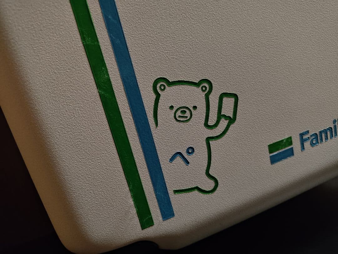 ファミペイオリジナルスーツケース ファミリーマート キャリーケース