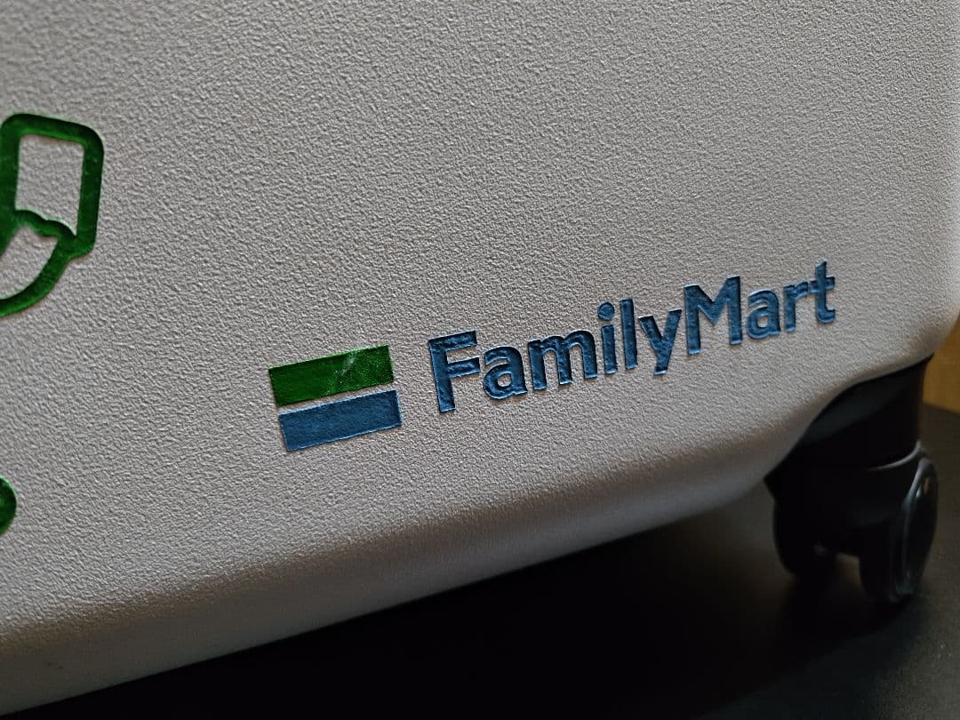 ファミペイオリジナルスーツケース ファミリーマート キャリーケース