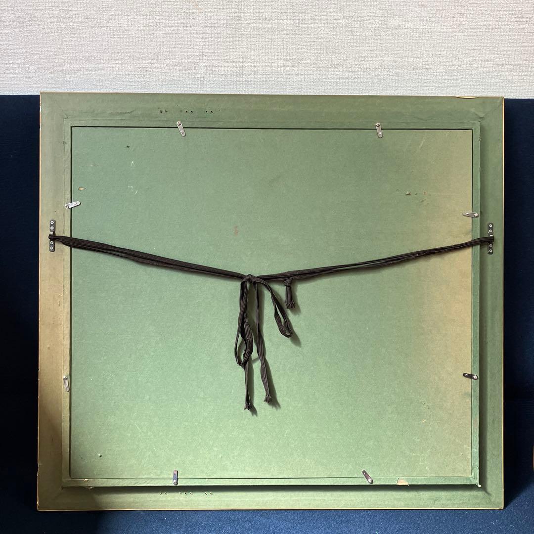 油彩　垣内カツアキ　「花咲く丘から（伊豆）F10」