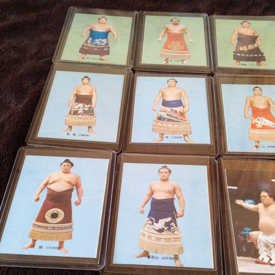 カルビー大相撲カード '70年代　No.1～18