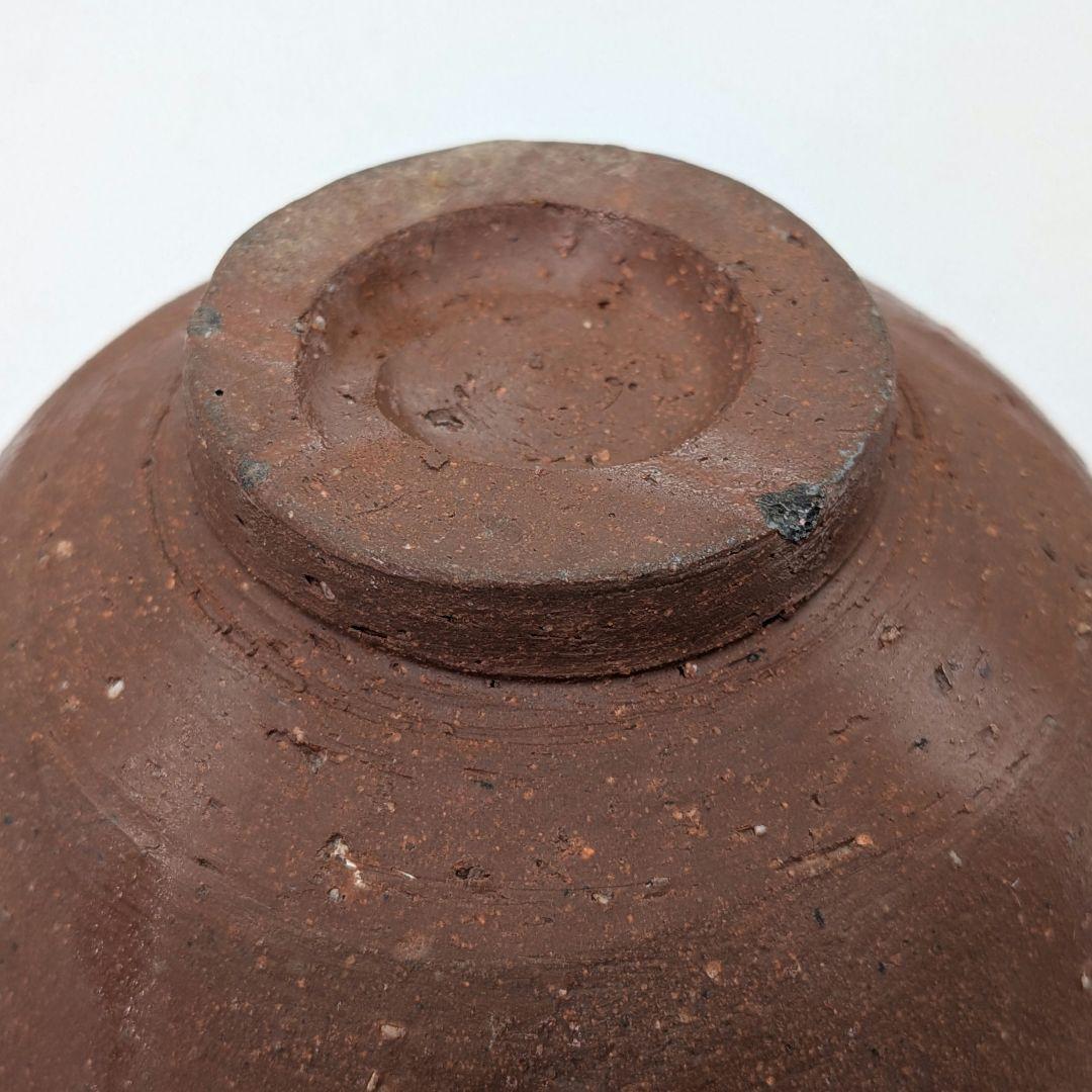 人間国宝 藤原雄 備前焼 緋襷茶盌 合箱 抹茶碗 抹茶茶碗 茶道具 茶器 食器