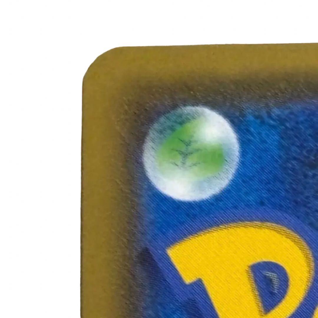 【PSA10相当】 ポケモンカード ムサシとコジロウ SR