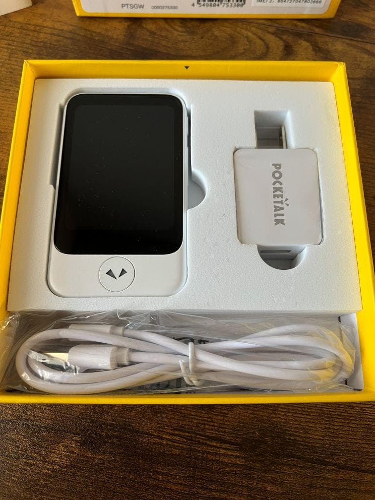 【美品】ポケトークS Pocketalk S