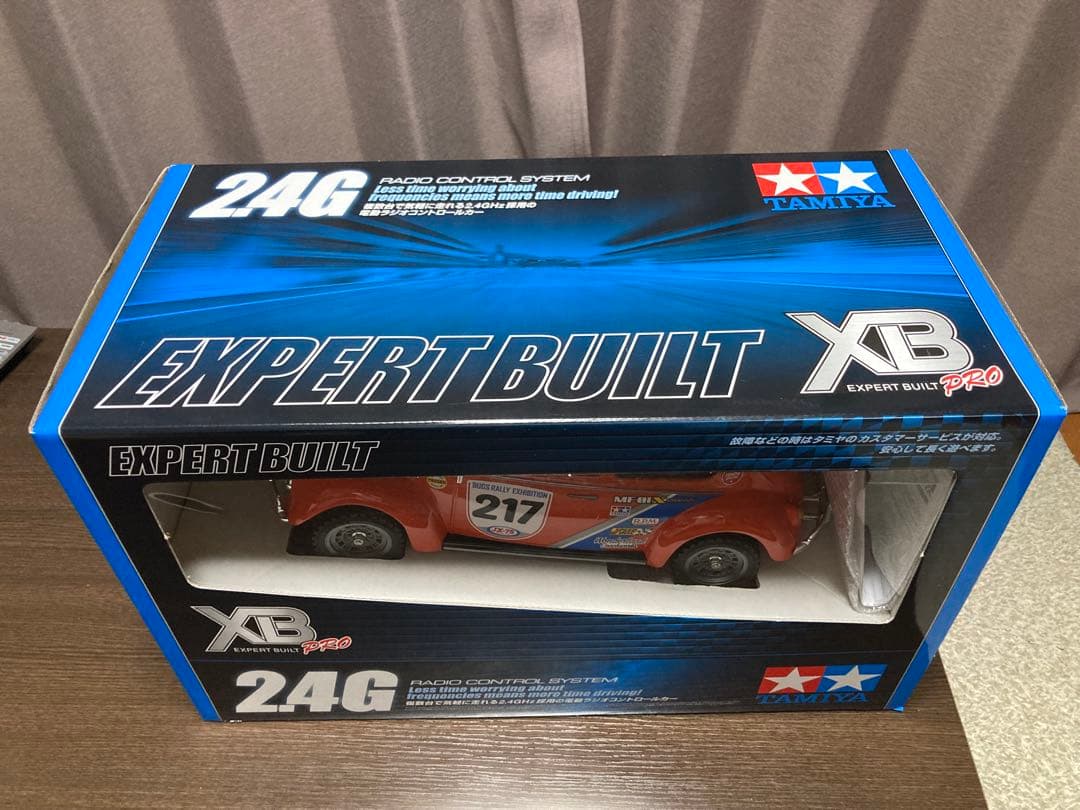 TAMIYA XB エキスパートビルド　ビートルラリー 4WD