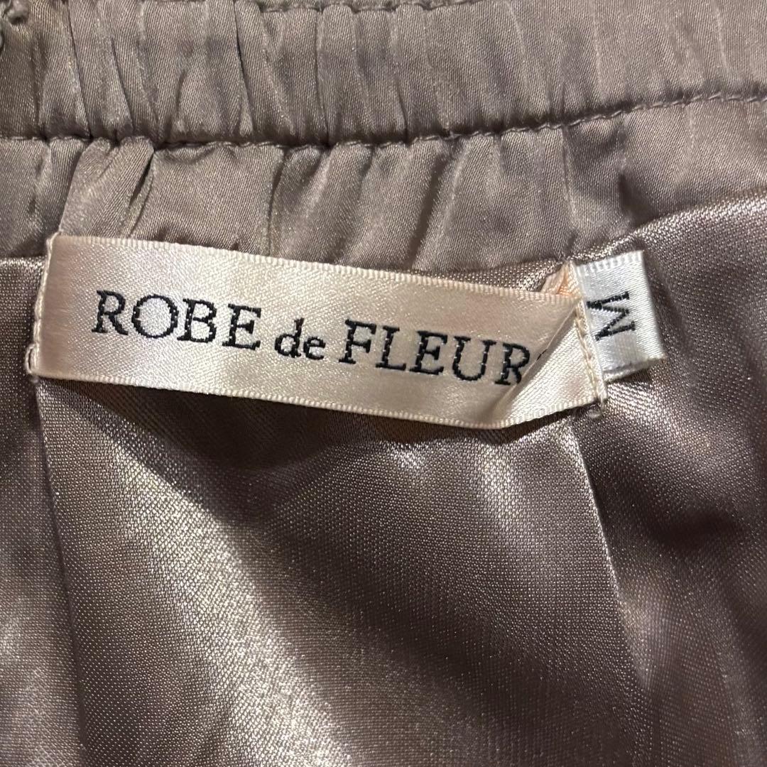 ローブドフルール　ベージュ フリル ホルターネック ミニドレス