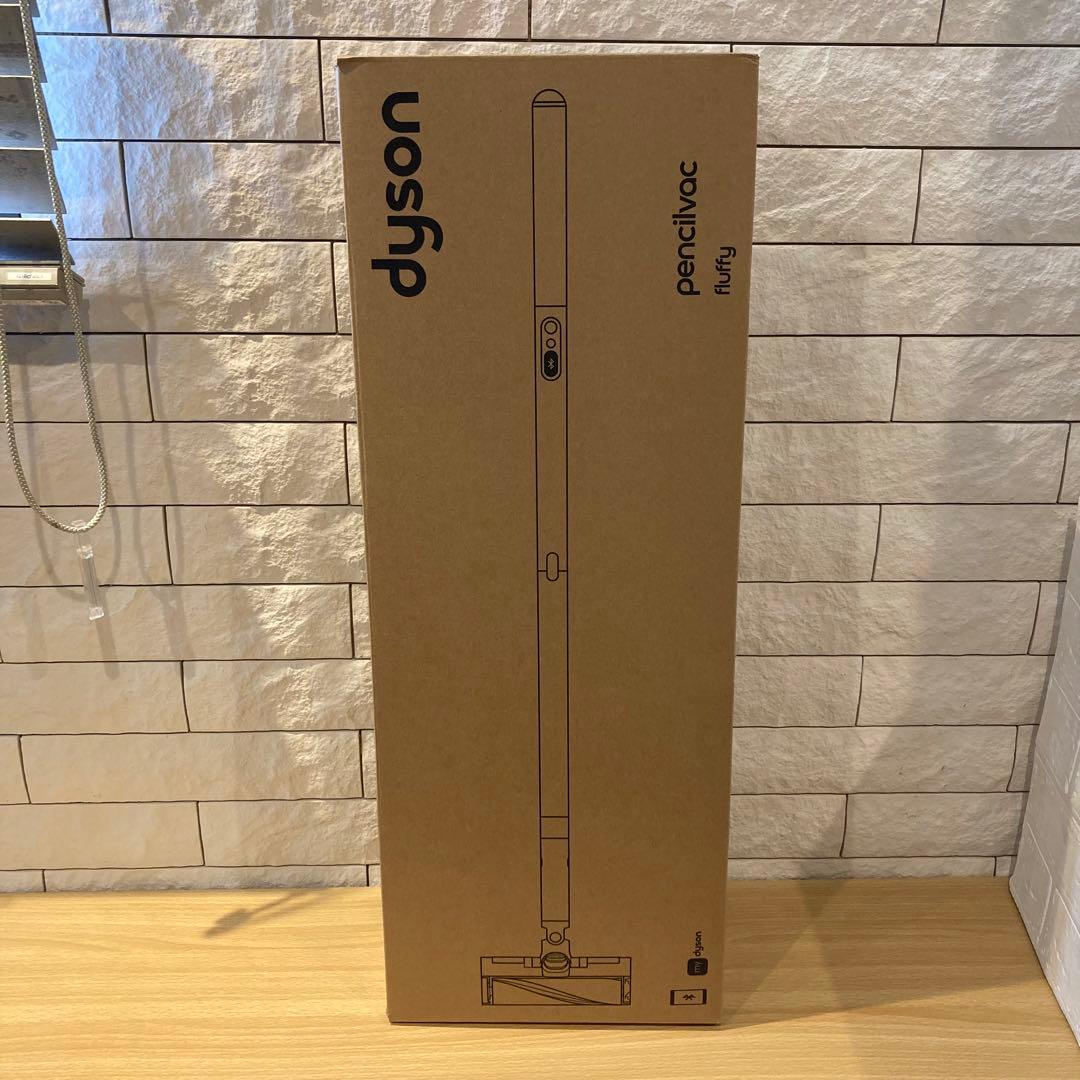 【15840】Dyson Pencivac Fluffy コードレス掃除機