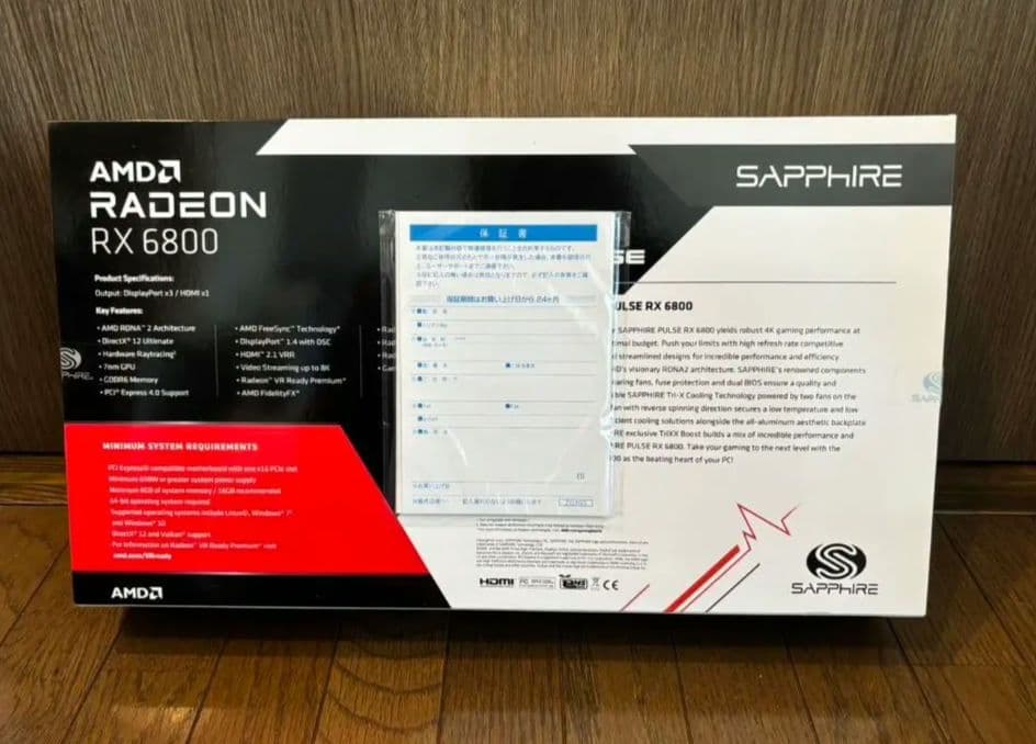 グラフィックボード・グラボ・ビデオカード SAPPHIRE Pulse AMD Radeon RX 6800 16GB