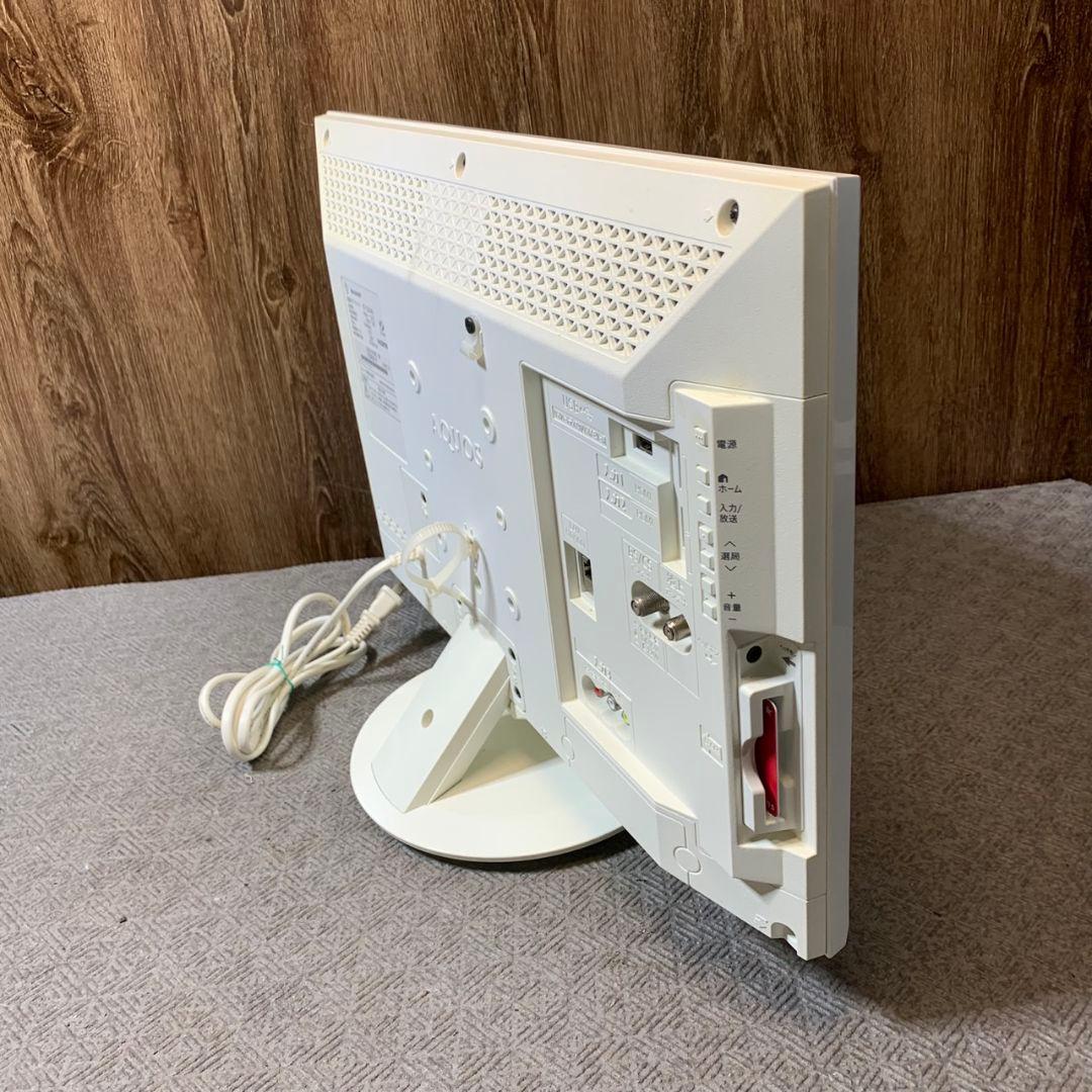 J368 シャープ 2T-C22AD AQUOS 22型 2020製 液晶テレビ