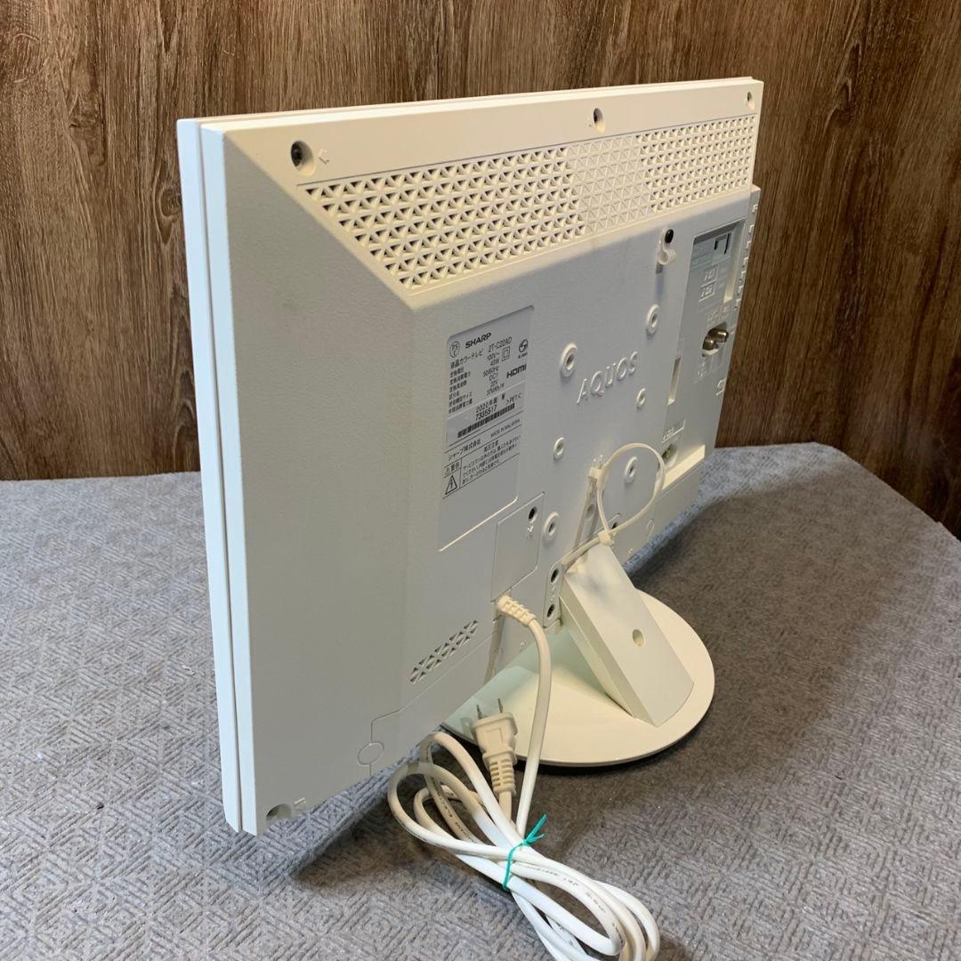 J368 シャープ 2T-C22AD AQUOS 22型 2020製 液晶テレビ