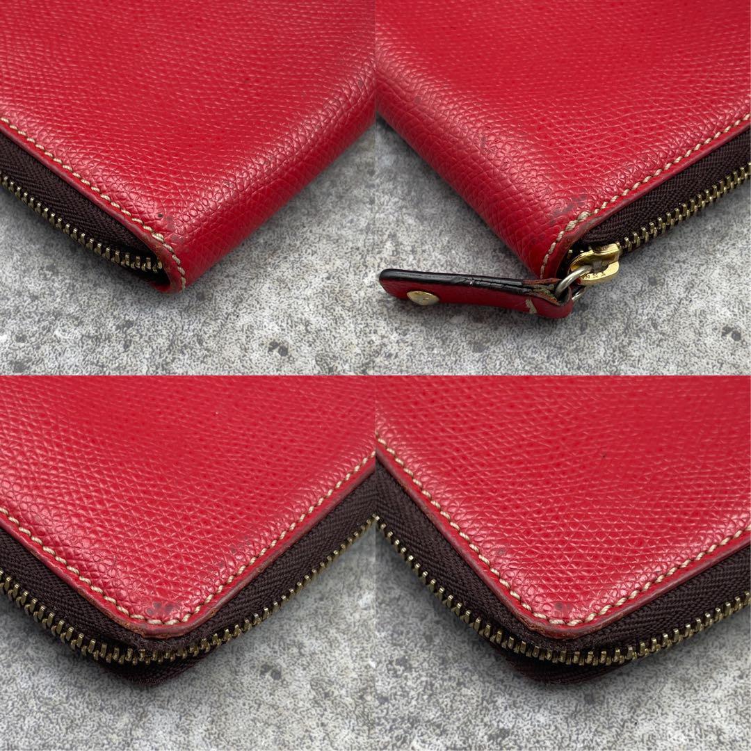 値段交渉します