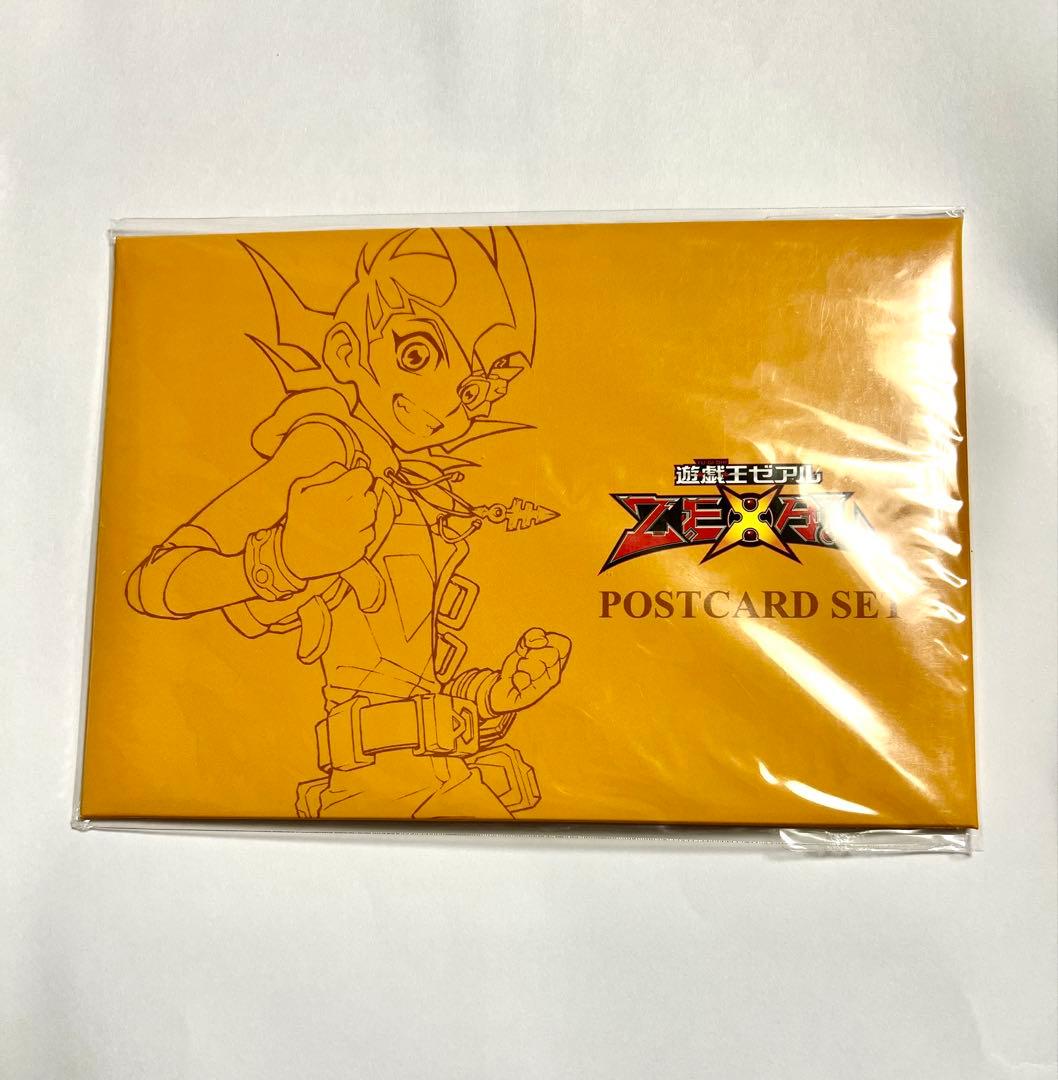 遊戯王ZEXAL ポストカードセット