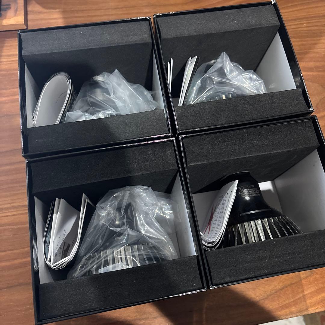 アマテラス LED 20W 4個 セット LED 植物育成ライト