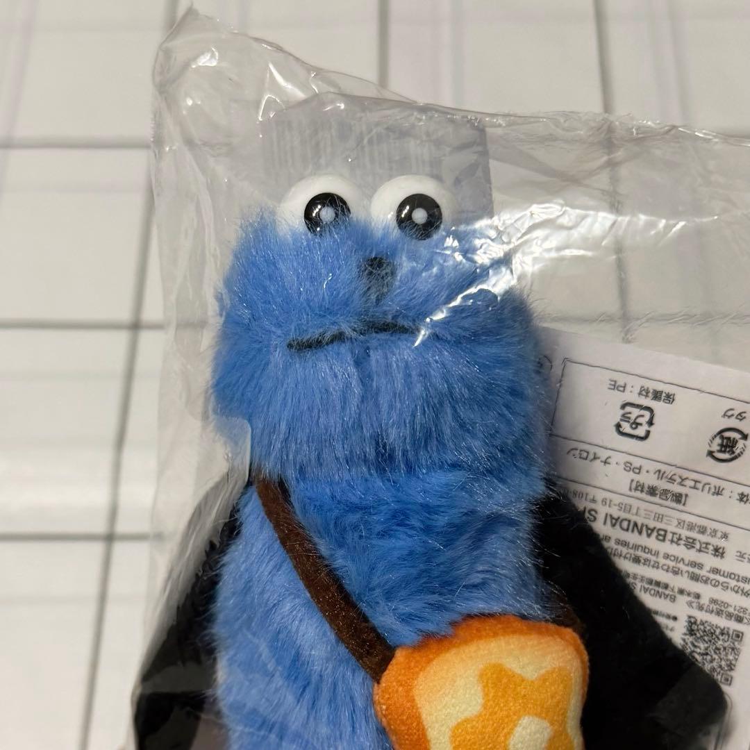 スンスン　一番くじ　１５点