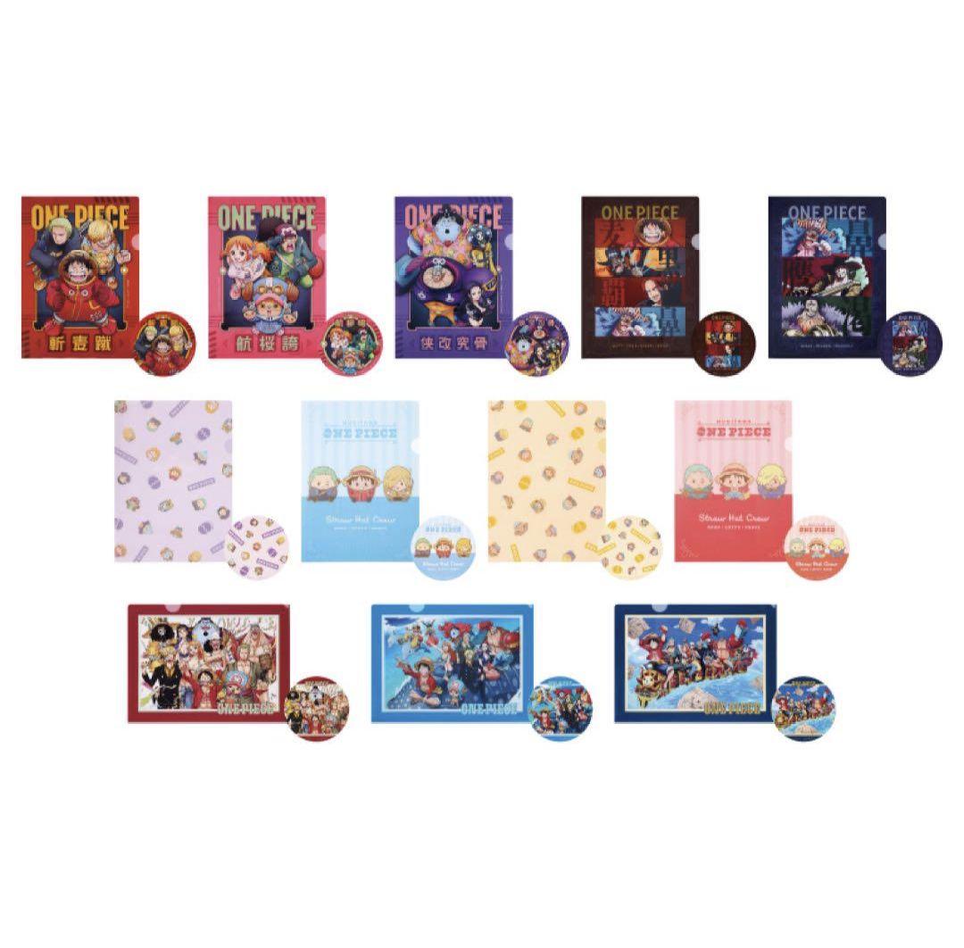 じ*う様 ワンピース 未来島エッグヘッド～きみへの想い～　新品1ロット　くじ券あ