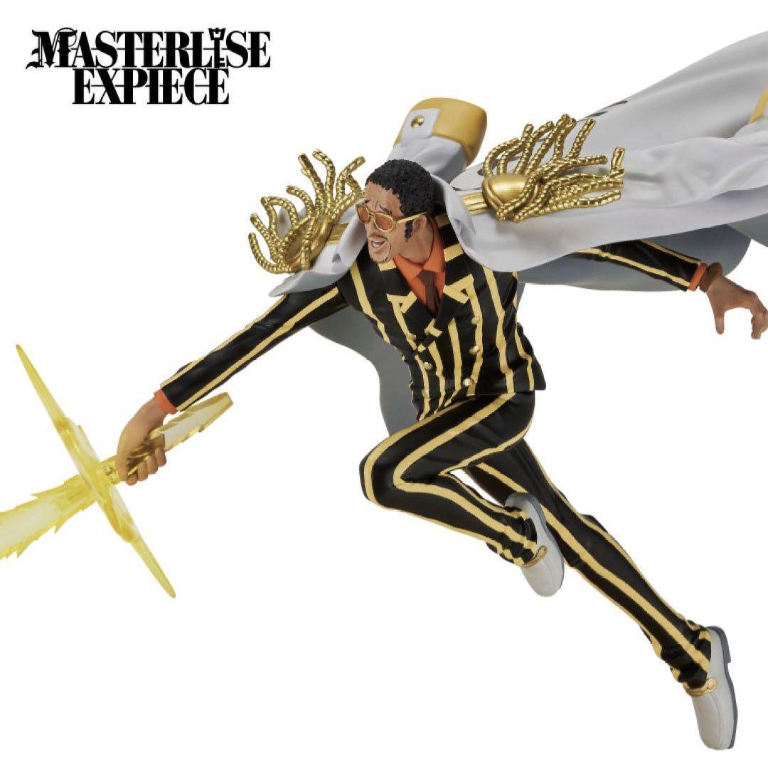 じ*う様 ワンピース 未来島エッグヘッド～きみへの想い～　新品1ロット　くじ券あ