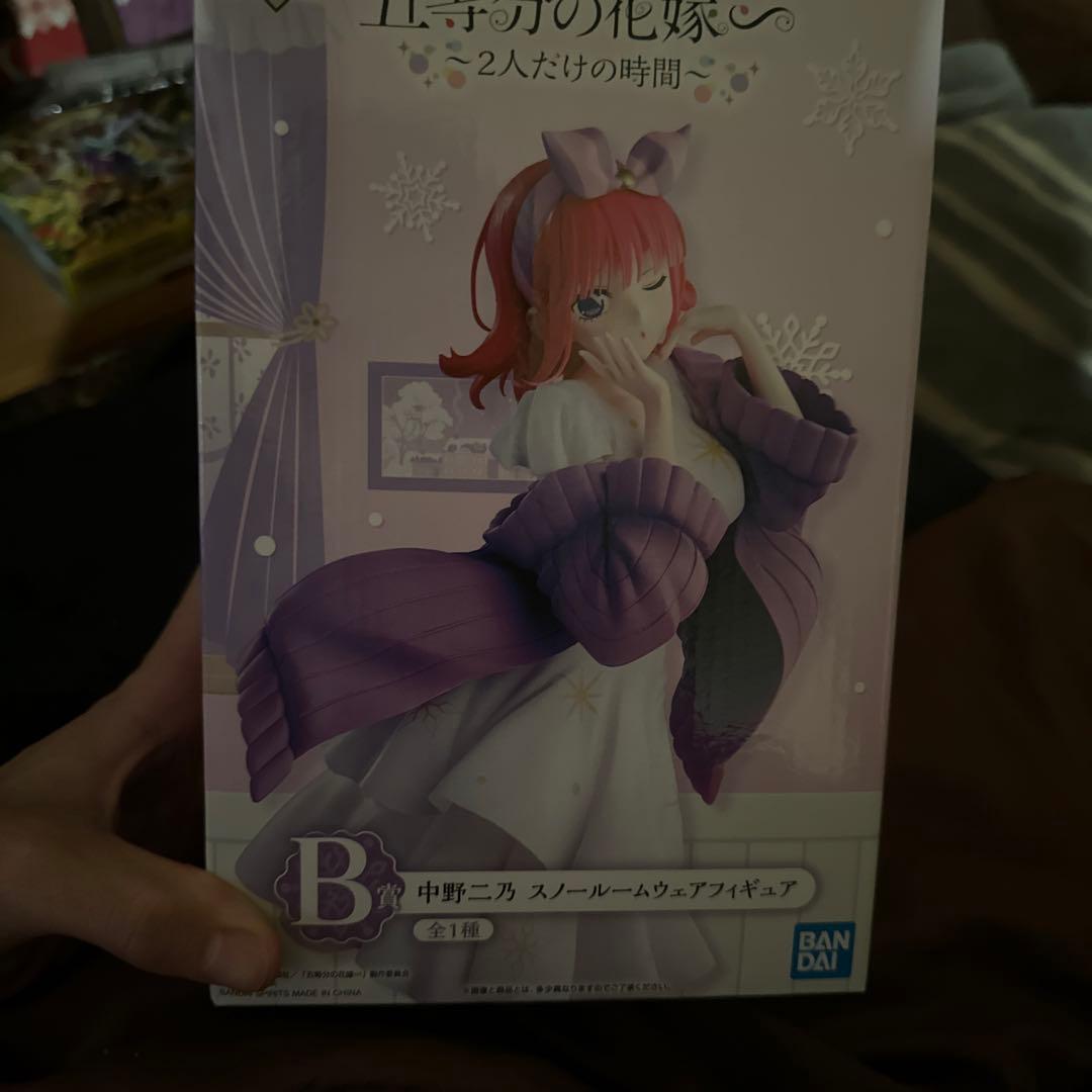 にのフィギュア