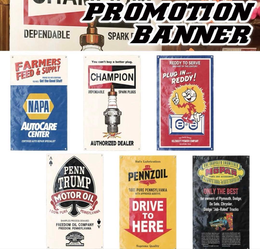 champion plug プロモーション バナー アメリカン雑貨