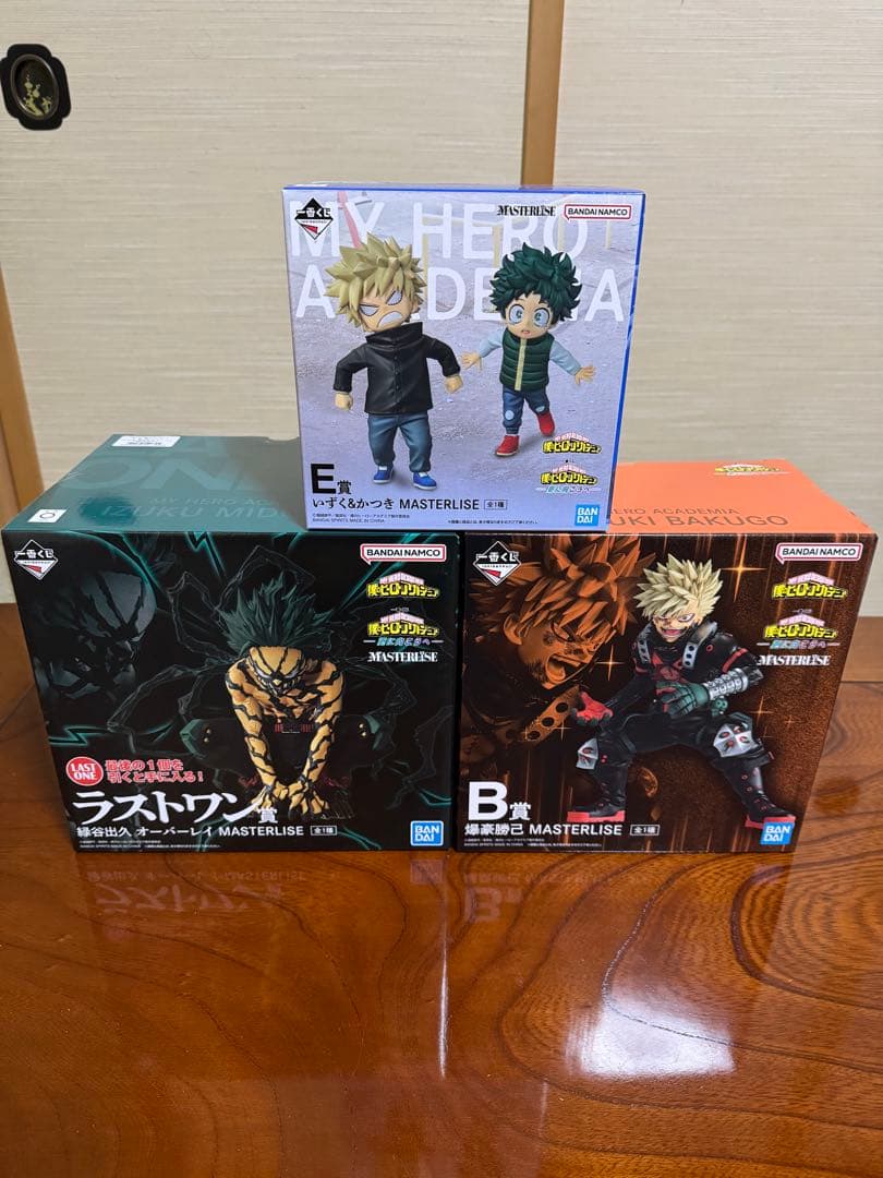 一番くじ　僕のヒーローアカデミア MASTERLISE B賞E賞ラストワン賞