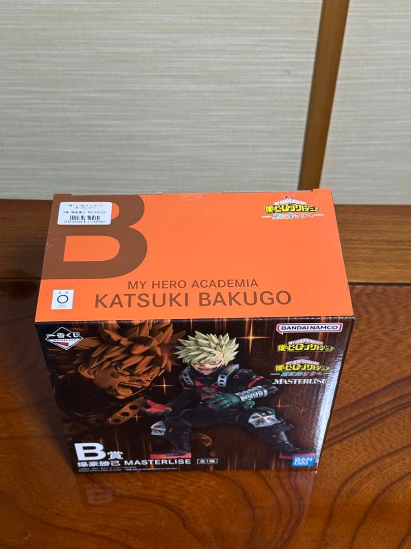 一番くじ　僕のヒーローアカデミア MASTERLISE B賞E賞ラストワン賞