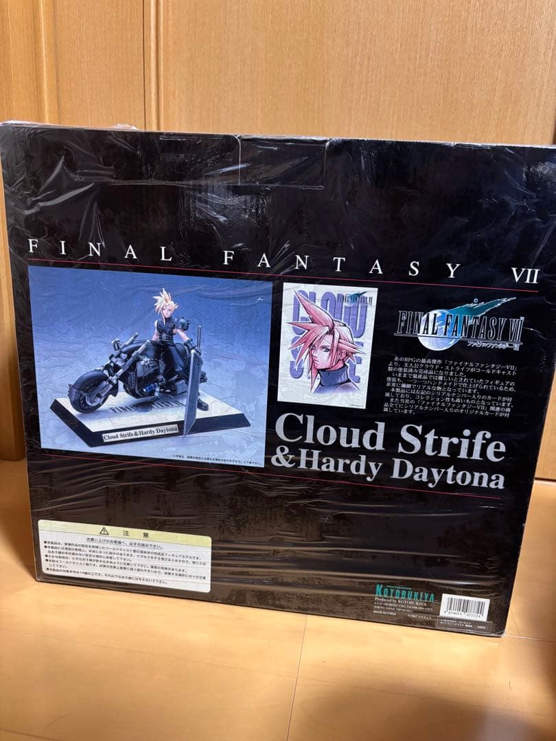 ゲームキャラクター KOTOBUKIYA Cloud Strife & Hardy Daytona