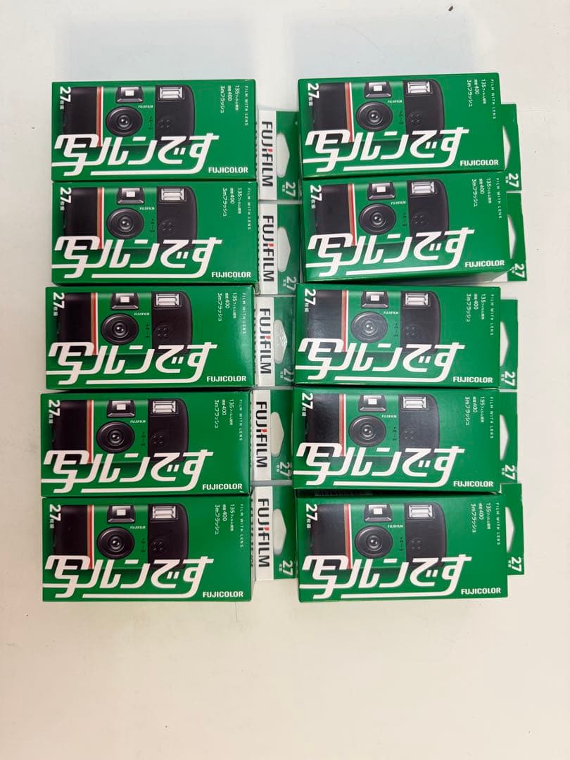 Fujifilm 写ルンです 使い捨てカメラ 10個セット