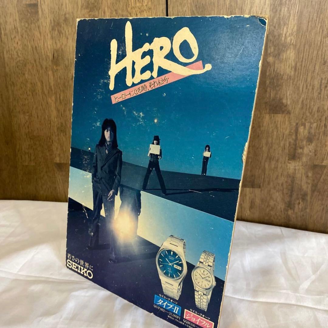 甲斐バンド 昭和 レトロ 当時物 店頭 ポスター ポップ 広告 時計 セイコー