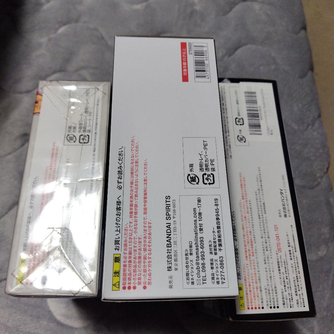 S.H.Figuartsウォーグレイモン・メタルガルルモン・オメガモン