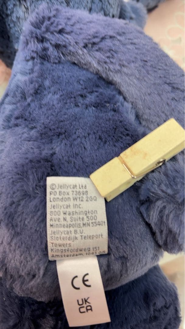  ジェリーキャット　スターダストバニー　ミディアム