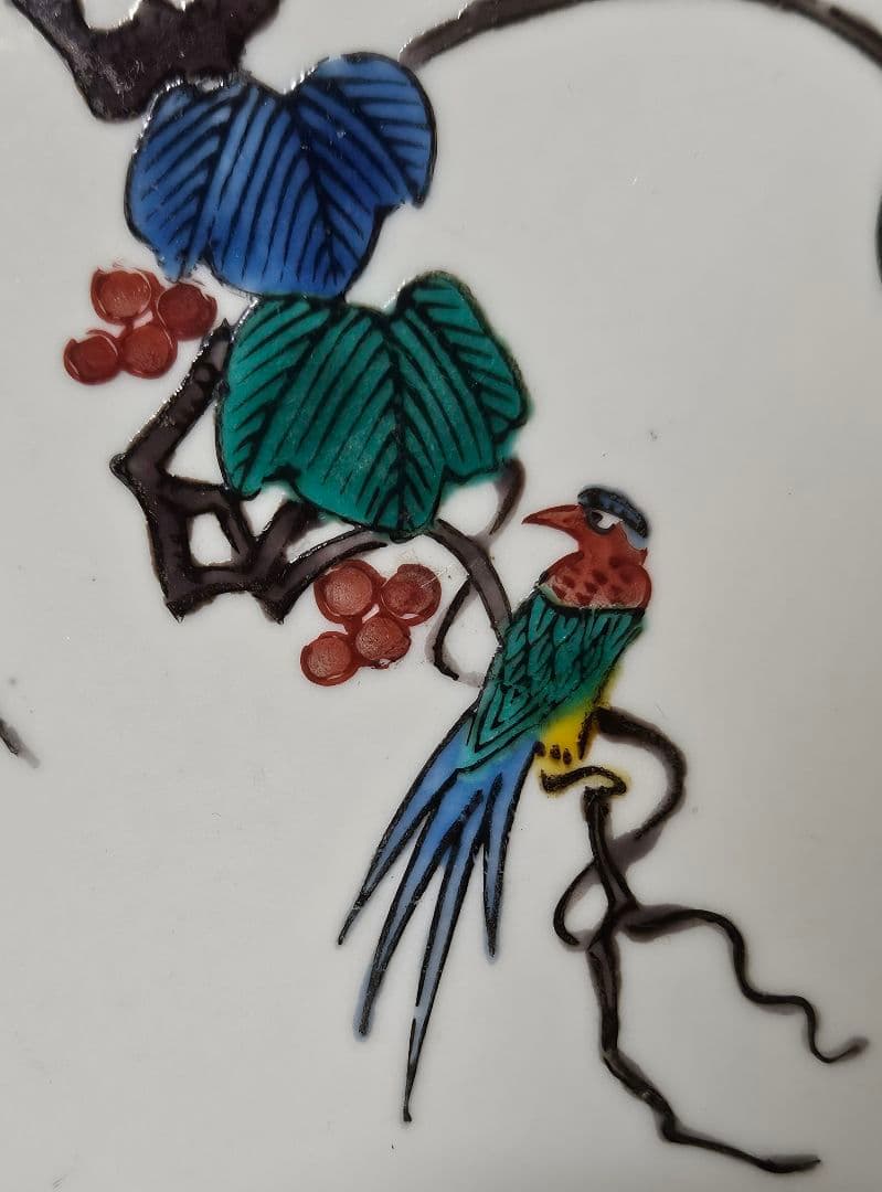 江戸時代末期～明治時代　古九谷　色絵　木の実に鳥の図　【二重角福】　紅縁輪花皿