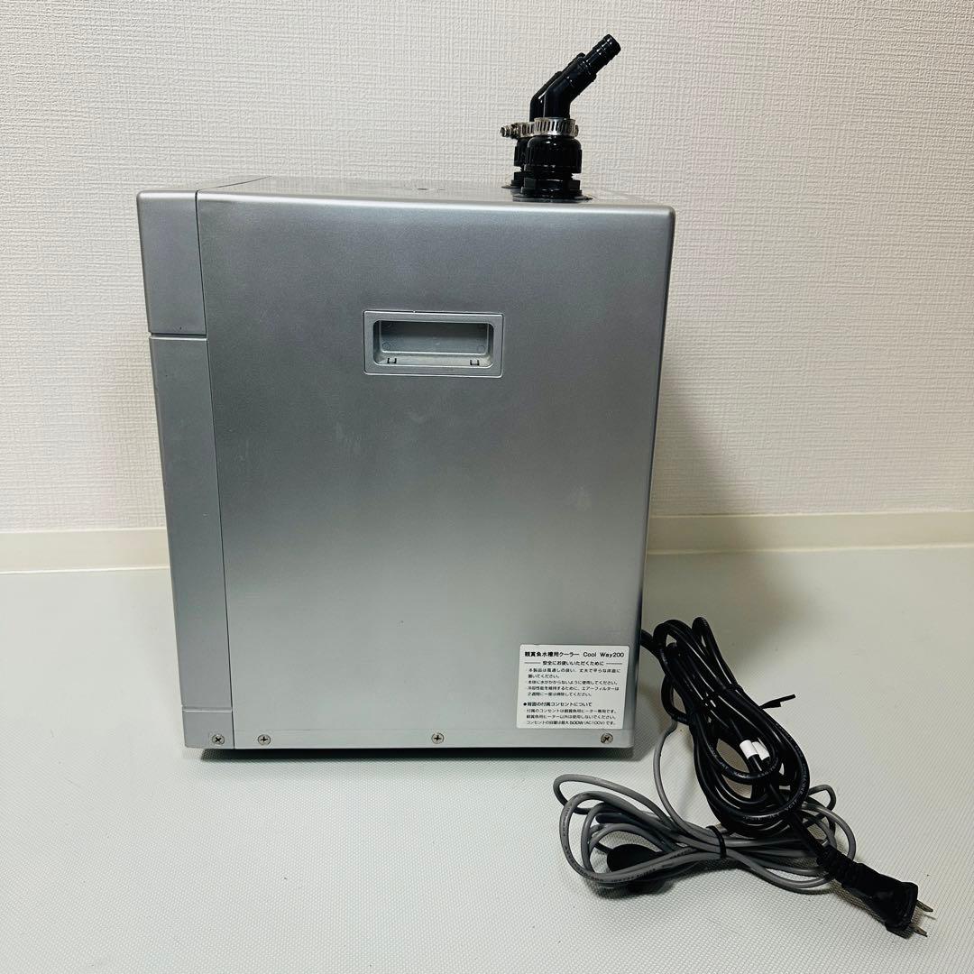 GEX cool way 200 鑑賞魚水槽用クーラー