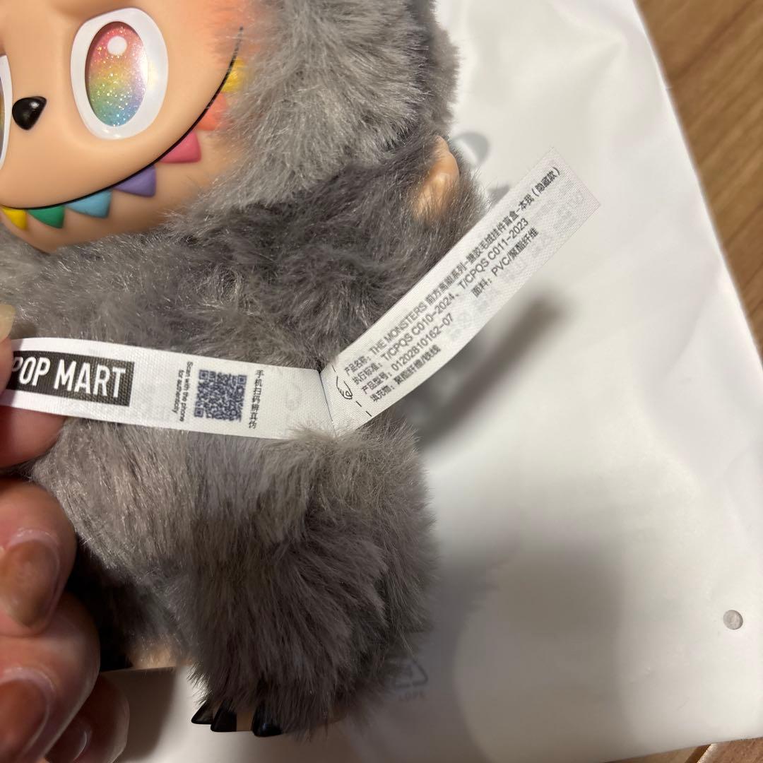 エナジーラブブ　シークレット