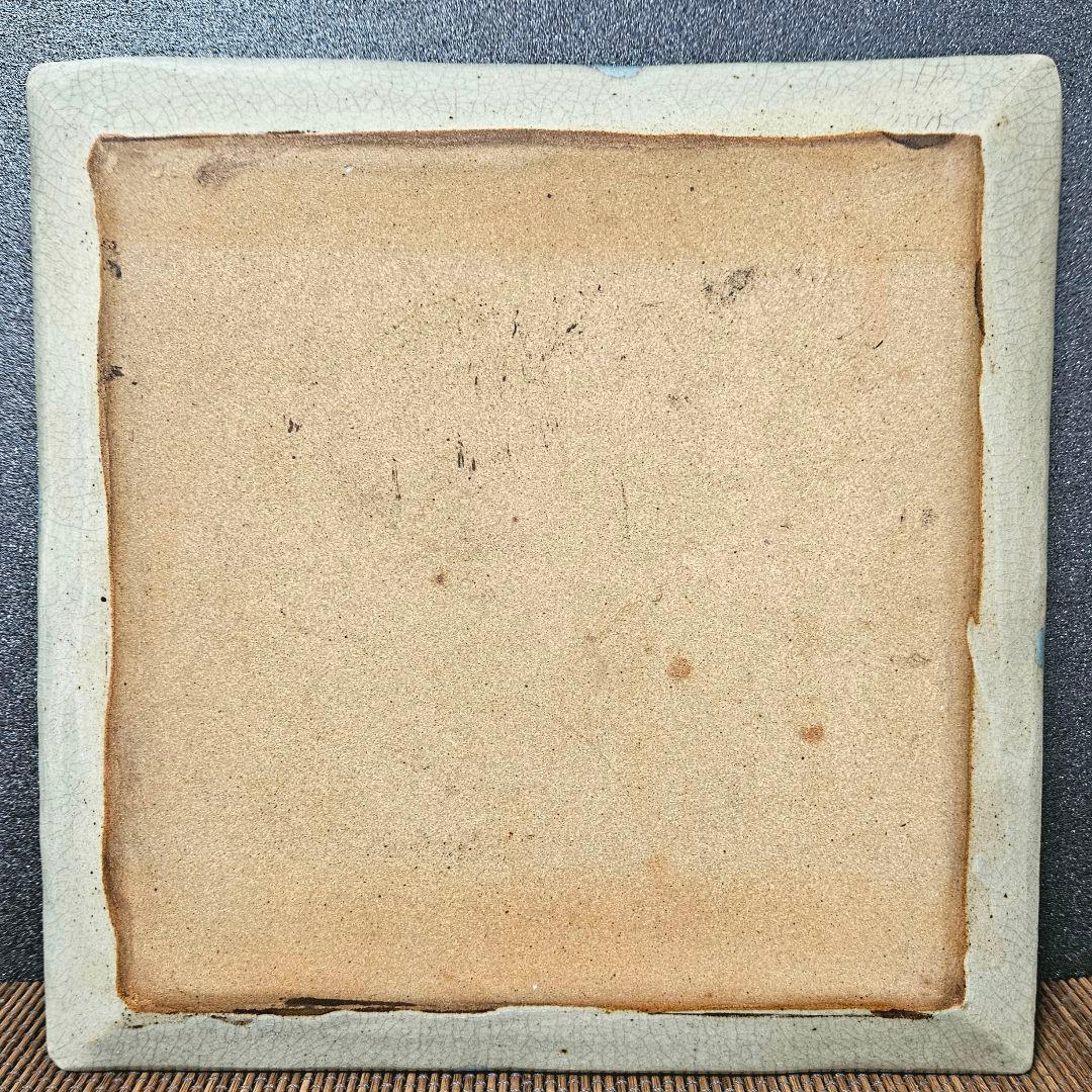 【真作保証❗】益子焼　佐久間藤太郎作　鉄砂　梅の図　飾り角皿　佐久間藤也鑑定識箱