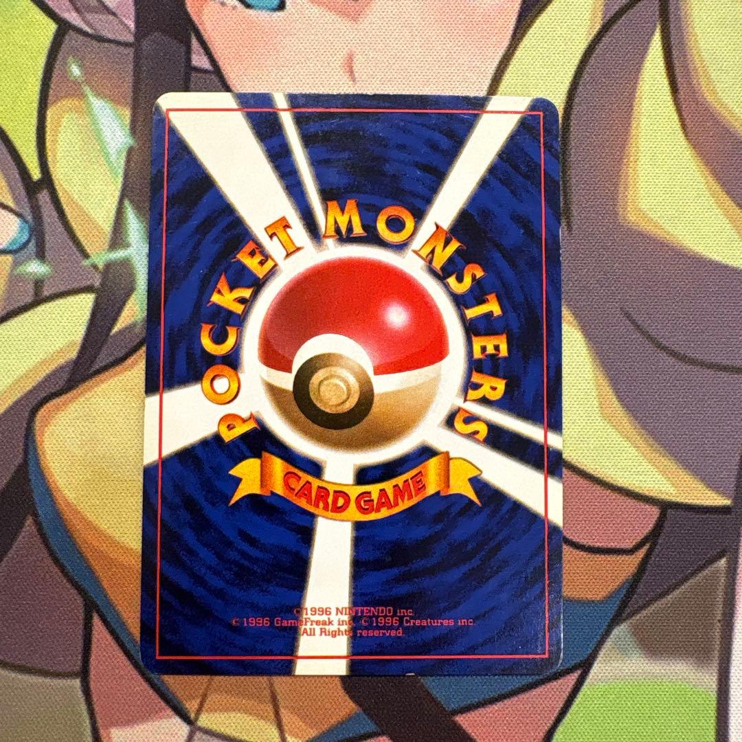 ポケモンカード　かえんリザードン　旧裏　まとめ売り