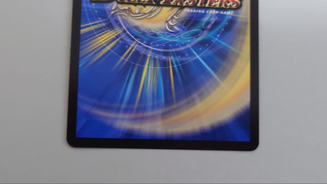 デュエルマスターズ　完全不明 五番龍レイクポーチャー　PerZero　金トレ