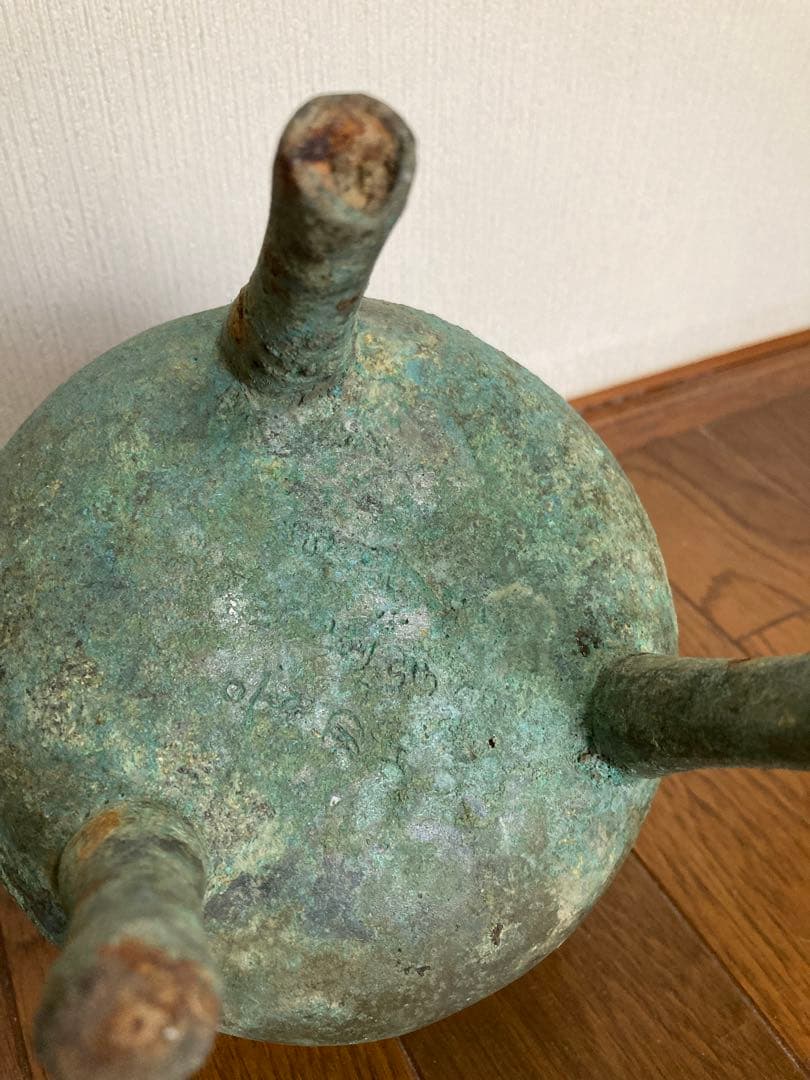 鼎(かなえ)中国青銅鳳凰文三足　値下げ断行