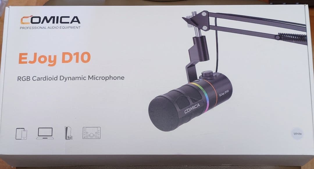 COMICA EJoy D10(白) ダイナミックマイク/ゲーミングマイク