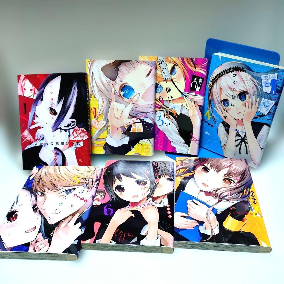 かぐや様は告らせたい 全巻セット（28巻）