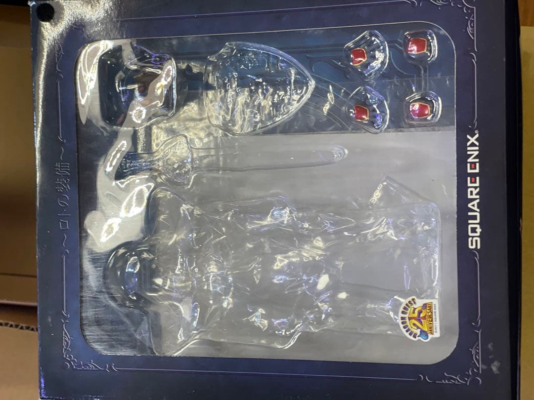 伝説の鎧リターンズ　【ロトの装備】　リペイント