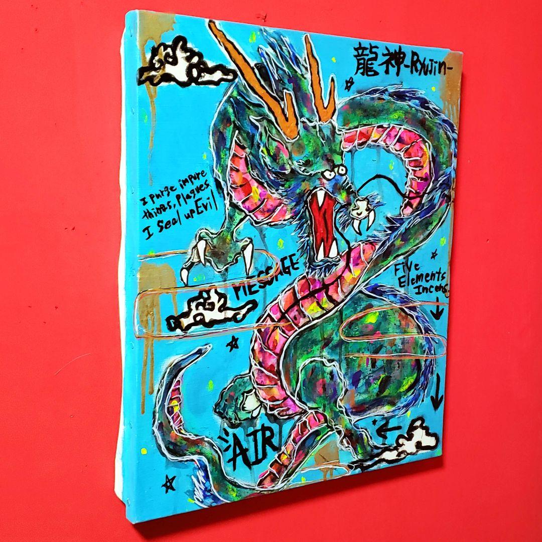 【一点物アート】龍神-Ryujin-碧龍【現代アート/絵画】