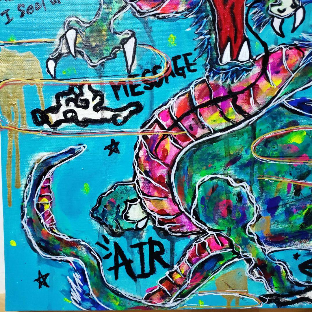 【一点物アート】龍神-Ryujin-碧龍【現代アート/絵画】