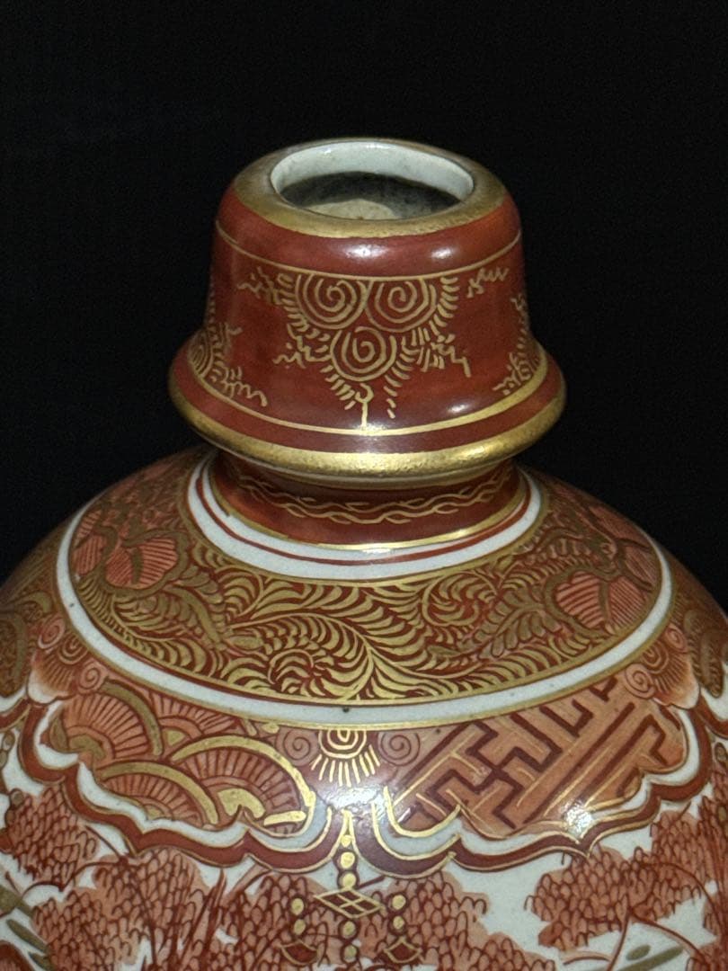 湖東焼 金蘭赤絵 人物図 花瓶 徳利 在銘