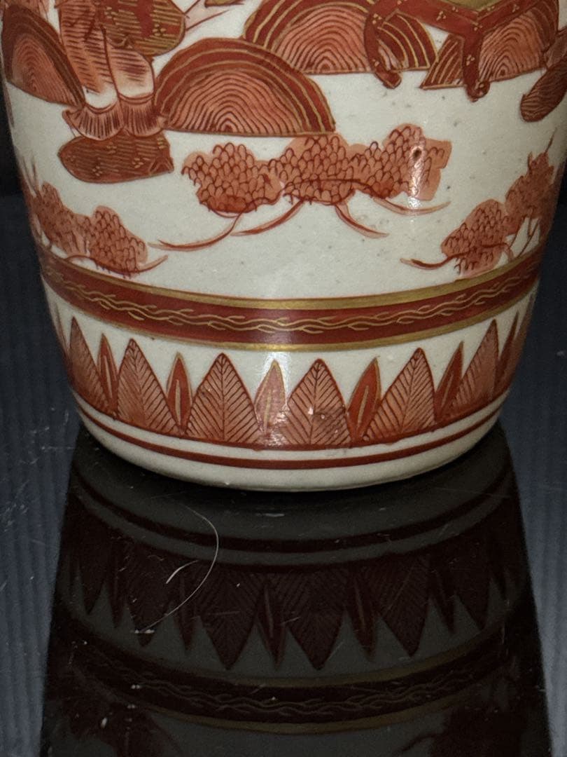 湖東焼 金蘭赤絵 人物図 花瓶 徳利 在銘