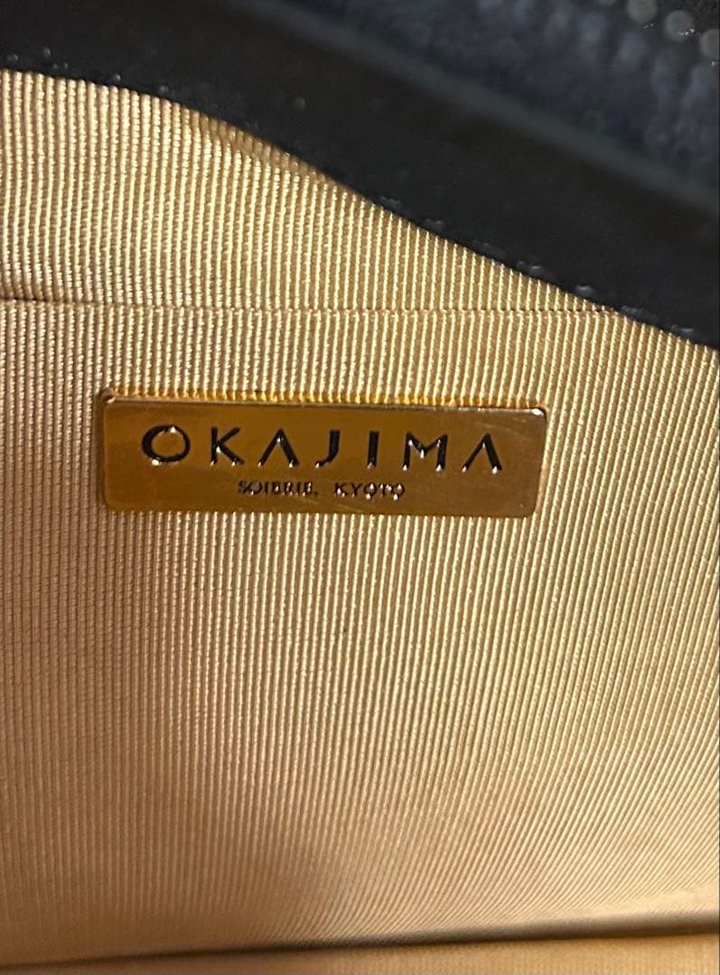 岡重　岡島　ハンドバック