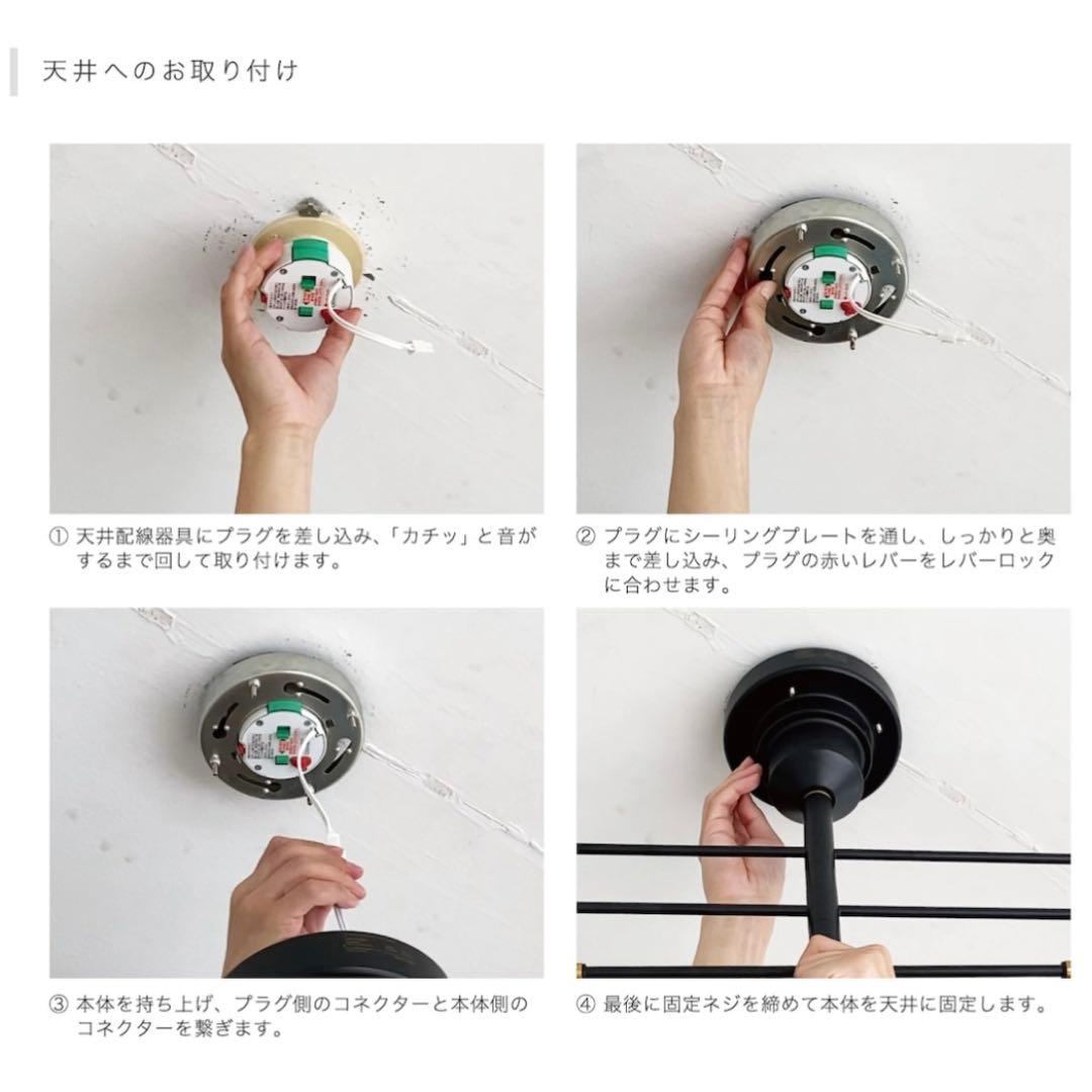 INTERFORM インターフォルム Astre LT-2679