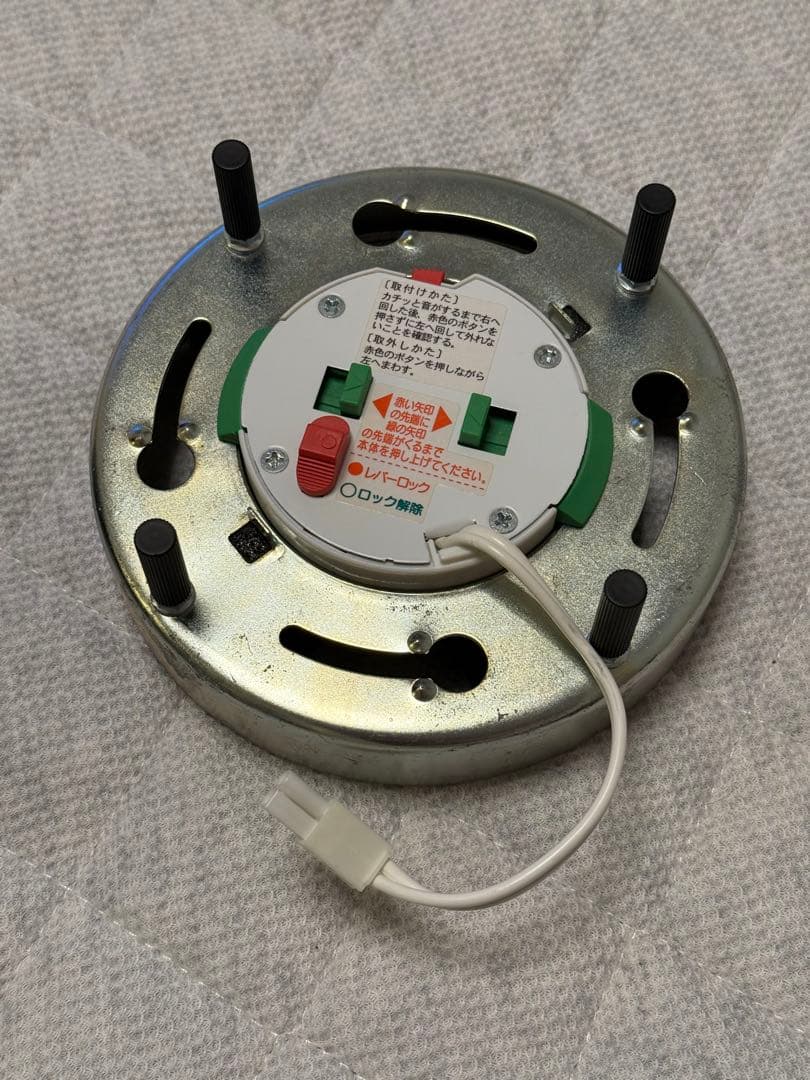 INTERFORM インターフォルム Astre LT-2679