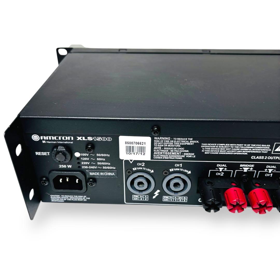 【希少/動作品】AMCRON XLS1500 パワーアンプ アムクロン 音響機材