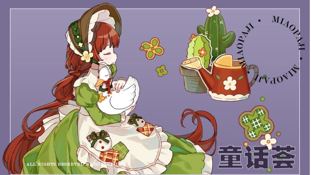 J406＃童话荟(PET)喵啪叽切り売り海外人物マステ女の子